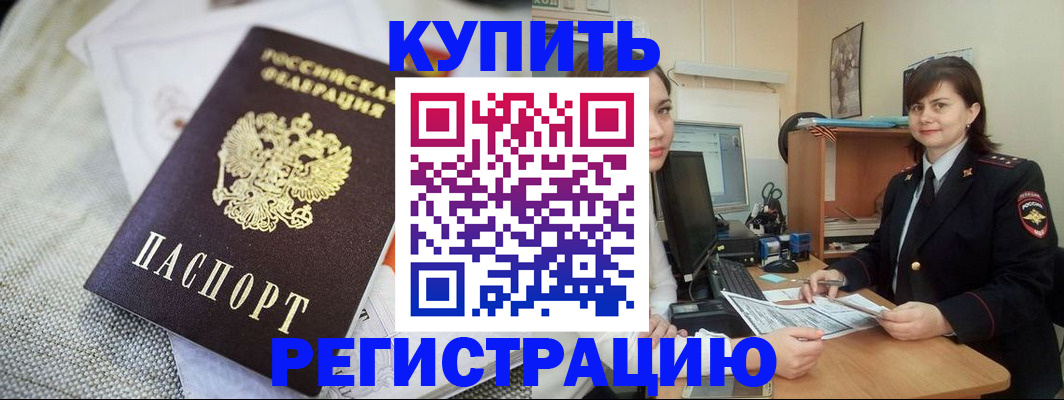 форма 3 в Горнозаводске